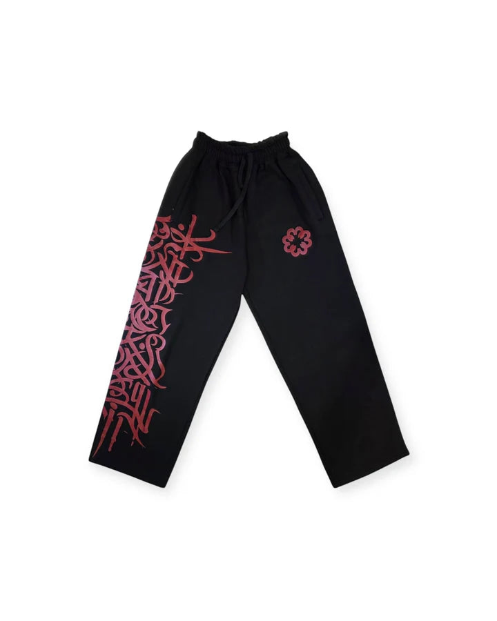 BLOODLINE SWEATPANTS